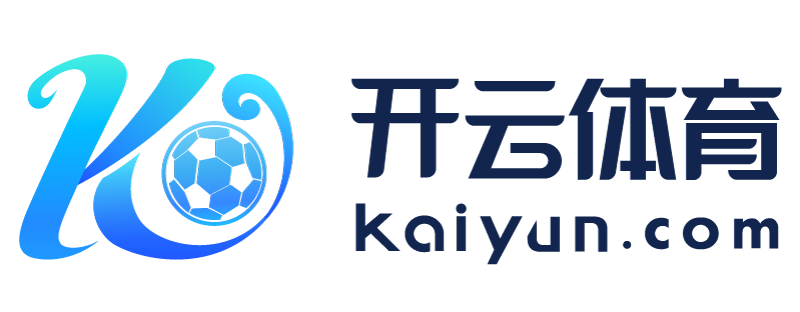 湖南省津市市开元598棋app下载